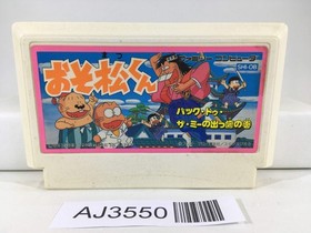 AJ3550 Osomatsu kun Nintendo Famicom NES Japan