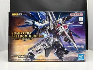 Bandai MGSD ZGMF-X10A Freedom Gundam Z.A.F.T. Kit modellino tuta mobile - 2619354 - Foto 1 di 5