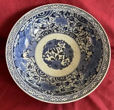 Arita Fuki Choshun Cuenco Grande Siglo XIX Período Edo Antiguo Foto 1 de 4