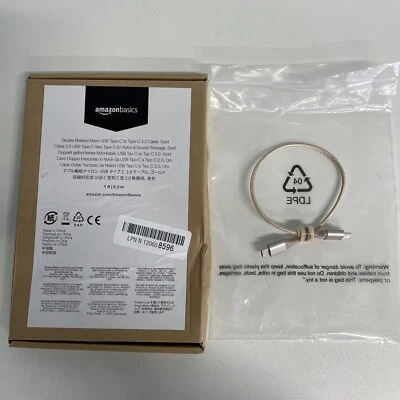 Amazon 1 Foot Double Braided Nylon USB Type-C to Type-C 2.0 Cable  Gold - Image 1 of 4