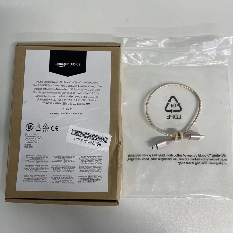 Amazon 1 Foot Double Braided Nylon USB Type-C to Type-C 2.0 Cable  Gold - Image 1 of 4