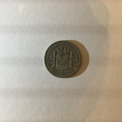 SPAIN 1 PESETA SILVER 1869 *1 COIN* FREE FAST SHIP!!! - Image 1 of 2
