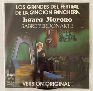 LAURA MORENO / DAVID CORPUS - LOS GRANDES DEL FESTIVAL - 1981 MEXICAN 7¨ SINGLE - Picture 1 of 4