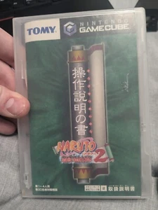 Japanese Naruto Clash of Ninja 2 Nintendo GameCube Japan Import US Seller - Picture 1 of 3