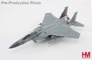 F-15D BAZ 957 MARKIA SCHAKIM (SKY BLAZER) 106 SQUADRON -HOBBY MASTER HA4535 1/72 - Picture 1 of 13