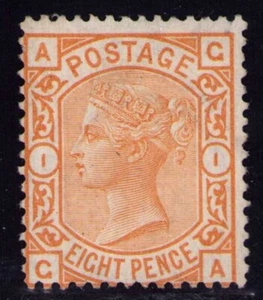 GREAT BRITAIN Sc 73 VICTORIA Plate 1 Unused Mint No Gum - Picture 1 of 1