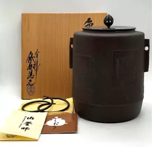 Olla de hierro japonesa Chagama ceremonia del té Kama hervidor de agua olla de papel de colores Sado Sato - Imagen 1 de 17