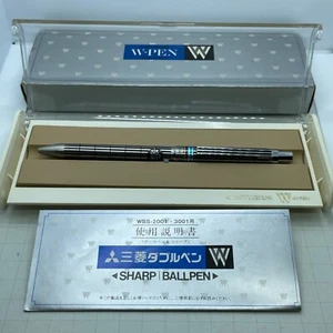 623 Mitsubishi UNI Jaguar Multi-function Pen Etched Pattern Made in Japan - Picture 1 of 11