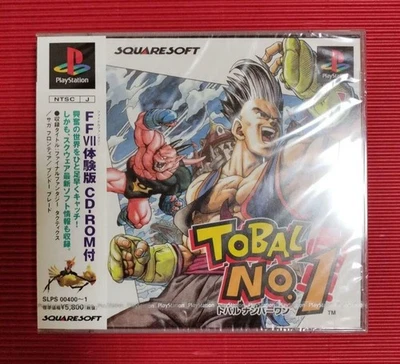 Tobal No.1 PlayStation Japan NTSC-J with Final Fantasy VII Demo CD Brand New - Image 1 of 2