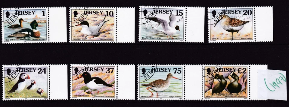 JERSEY USED CTO STAMP SET 1997 SEABIRDS & WADERS 1997 IMPRINT - Image 1 of 1