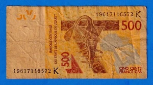 Senegal - West African States CFA 500 Francs 2019 P-719Kh Circulated 19617116572 - Picture 1 of 4