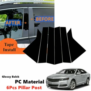 PC 6Pcs Gloss Black Pillar Post Cover Door Tirm Fit For CHEVY Impala 2014-2020 - Bild 1 von 7