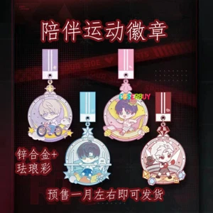 Game Love and Deepspace Zayne Rafayel Xavier Metall Brosche Abzeichen Sport Medaillen - Bild 1 von 16