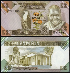 ZAMBIA 2 KWACHA (P24c) N. D. (1980-88) UNC - Picture 1 of 1