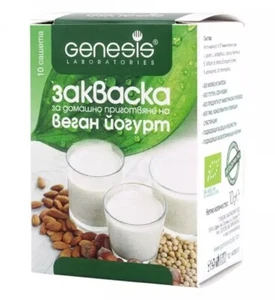 Vegan Yoghurt Starter Culture 10 Sachets 10g - Makes 10L Bulgarian Probiotic ๐ฑ - Picture 1 of 7