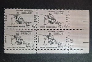 1962 US Stamp Scott# 1179-4c Plate Block of 4 Civil War Centennial SHILOH MNH - Picture 1 of 2