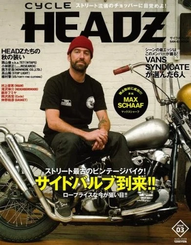 Cycle headz issue 03 Side valve arrival! Mook 2008/8 Japan Book book form JP - Image 1 of 1