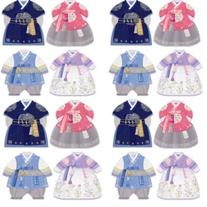 Juego de diseño Hanbok tradicional coreano (4 diseños x 4 sobres en total 16) - Imagen 1 de 15