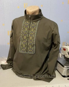 Camisa táctica manga larga Ucrania 2024 nueva talla 44-62 - Imagen 1 de 2