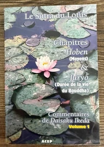 Le Sûtra du Lotus. Tome 1 par Daisaku Ikeda. (Boudhisme, spiritualité) Acep 1997 - Imagen 1 de 2