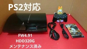 Sony PS3 CECHB00 Console 60GB Black PS1 PS2 Playable HDD 320GB Replacement - Picture 1 of 4