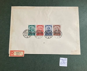 Deutsches Reich 1933 Mi Block 2 gest. auf Einschreiben Berlin 6.11.34 #SPL14 - Bild 1 von 15