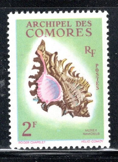 FRENCH COMORES  AFRICA  STAMPS  MINT NEVER HINGED LOT 1803X - image 1 of 1