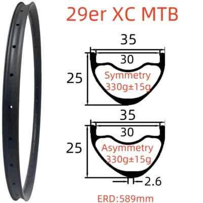 29er XC MTB Carbon Rim 25mm Deep 35mm Wide Hookless Tubeless 24 28 32H Wheel UD  - Image 1 of 4