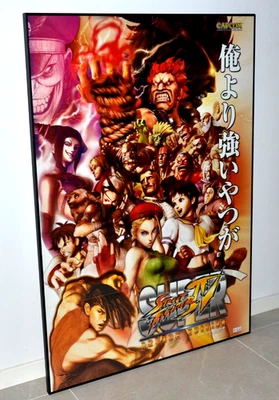 Super Street Fighter 4 - Arcade Edition - B1 poster - Capcom Japan  2010 - Image 1 of 2