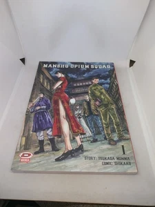 Manga Manshu Opium Squad 1 Variant Manga Yo Dynit - Foto 1 di 4