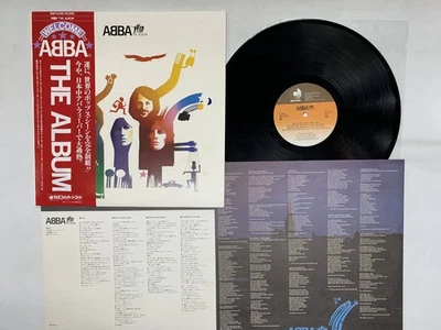 ABBA The Album Japan LP [55875ER] - Image 1 of 2