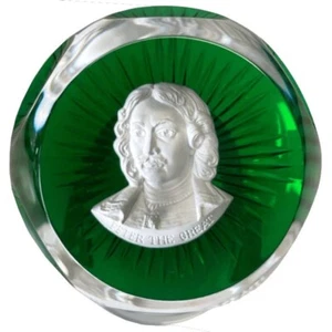 Baccarat & Franklin Mint Great Leaders Peter the Great Crystal  Paperweight. NIB - Picture 1 of 3