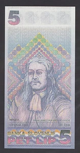 🔴SLOVENIA  5 Lip ND 2015  UNC  Serie B -Second commemor. issue. Only 50 pcs ptd - Picture 1 of 4