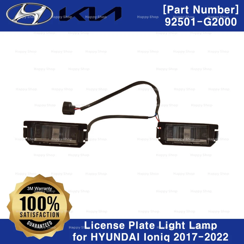 Genuine License Plate Light Lamp 92501G2000 for HYUNDAI Ioniq 2017-2022 - Image 1 of 1