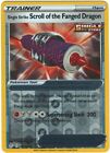 Scroll Of The Fanged Dragon 158 203 Evolving Skies Reverse Holo Pokmeon Card Tcg