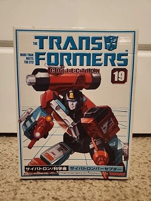 2005 Takara Transformers  Collection #19 Perceptor Open Box - Image 1 of 4