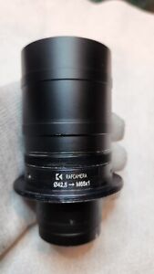 Konica Minolta photoprinting device lens / SAMPLES
