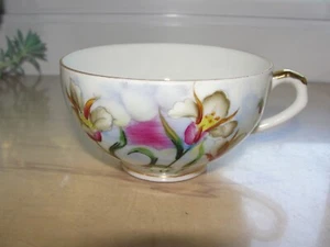 RARE Vintage Hand Painted Floral Cup with Castle Building Lithophane - Picture 1 of 6