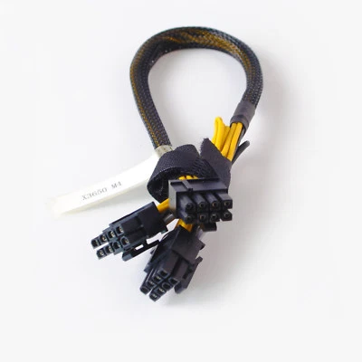 8pin to 8+8pin Power Adapter Cable for IBM X3650 M5 M4 to GPU video card 35cm - Image 1 of 4