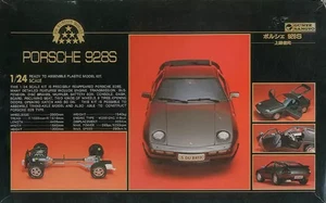 Gunze 1/24 Porsche 928S Motorized Kit G215 Plastik Modellbausatz - Bild 1 von 1
