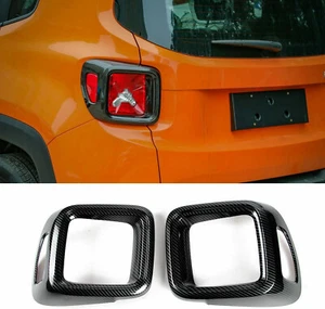 Car Rear Tail Light Lamp Cover Guard Trim for Jeep Renegade 16+ Carbon Fiber - Bild 1 von 6