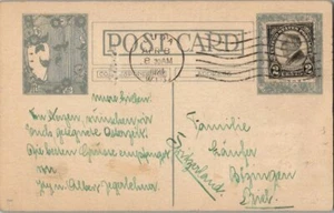 1920 commemorativi 2c Harding Memorial 1924 Giuda, Wis. PPC a Bienne, Svizzera - Foto 1 di 1