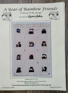 Mosey 'N Me A YEAR OF RAINBOW FRIENDS - 11 monthly patterns, NO JULY - Picture 1 of 6