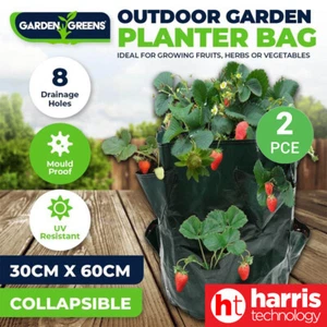Garden Greens 2Pk Planter Bag Mould Proof UV Resistant Collapsible 8 Pockets - Picture 1 of 12