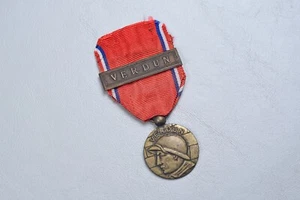 MEDALLA VERDÚN DE LA PRIMERA GUERRA MUNDIAL con BARRA - VERSIÓN ANÓNIMA - TIPO 6 BARRA - Imagen 1 de 9