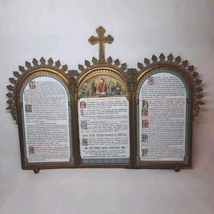 10K13 ANCIEN CADRE BRONZE AJOURE NAPOLÉON III XIXe CANON D'AUTEL EGLISE RELIGION - Imagen 1 de 12