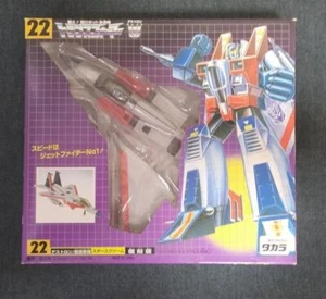 Classic G1 Takara Destron Starscream Action Figure #22 - Picture 1 of 17