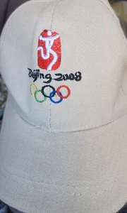 Beijing 2008 Olympics Tan Baseball Hat Cap Adjustable - Picture 1 of 12