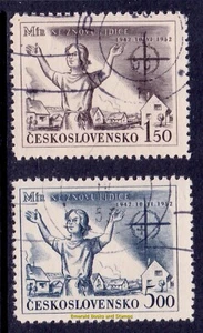 EBS Czechoslovakia 1952 - 10th Anniversary Lidice Massacre - Mi. 741-742 - CTO - Picture 1 of 1
