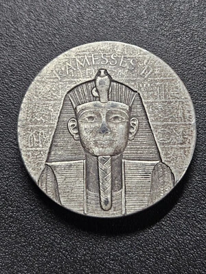 🌟2017 Chad Republic Africa 2 oz .999 Silver RAMESSES 1000 Francs Antiqued Coin - Image 1 of 2